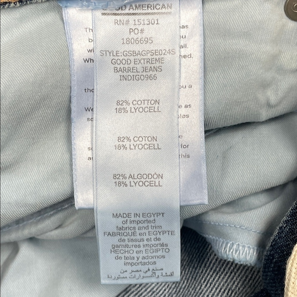 NWT Good American Good Extreme Barrel Jeans High Rise Wide Loose Indigo Sz 10 30 - Picture 15 of 15